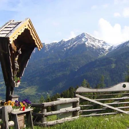 Schachengut Graukogel Gasteinertal Salzburg * باد جاستاين
